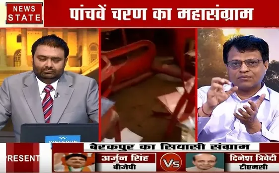 Election 2019 : पश्चिम बंगाल के बैरकपुर में सियासी घमासान, देखें वीडियो