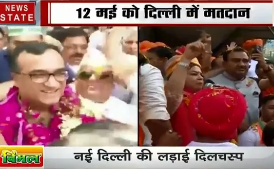 दिल्ली का दंगल: क्या है दिल्ली के वोटरों का राय, किन मुद्दों को लेकर वोट देगा दिल्ली का वोटर, देखिए रिपोर्ट 