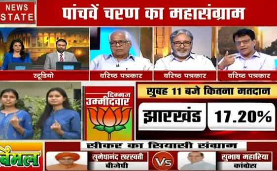 Election 2019 : क्यों चुनाव से नदारद हैं बेरोजगारी, किसान, गरीबी और विकास के मुद्दे   
