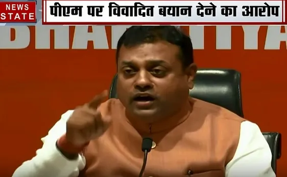 Election 2019 : बीजेपी ने लगाया आरोप, कहा पीएम मोदी के खिलाफ साजिश हो रही है, देखें वीडियो