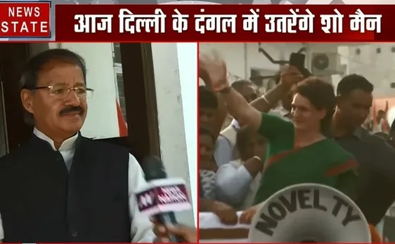 Election 2019 : राशिद अल्वी का बयान, कहा पीएम मोदी रैलियों में जुटाते हैं किराए की भीड़, देखें Exclusive Interview