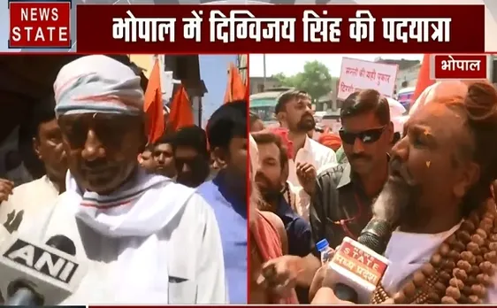 Election 2019 : MP- कम्प्यूटर बाबा के साथ पद यात्रा पर निकले दिग्विजय सिंह, देखें वीडियो 