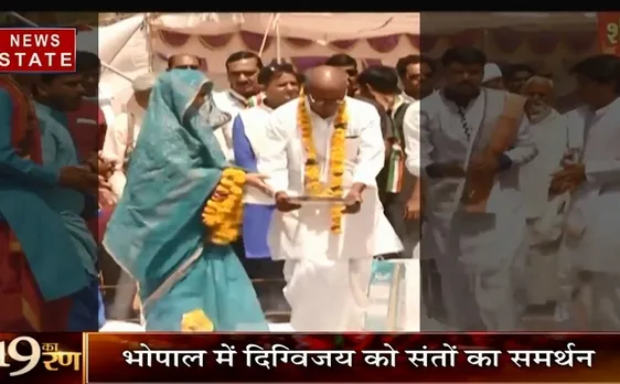 19 का रण: हिंदुत्व के मुद्दे पर होगा भोपाल में चुनाव? देखें वीडियो 