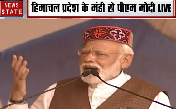 'एयर स्ट्राइक के बाद कांग्रेस के नामदार और रागदरबारी मोदी को गाली देने में जुटे'