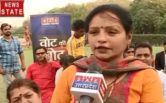 Vote Ki Chot : जनता किसको बनाएगी रायबरेली का सिरमौर, देखें रिपोर्ट