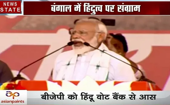 अबकी बार किसकी सरकार: बीजेपी के राम, काली के भरोसे ममता, देखें पश्चिम बंगाल का चुनावी समीकरण 