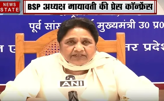 Lucknow Mayawati Live: पीएम मोदी पर गरजीं मायावती, कहा दलितों के लिए कभी नहीं बोले पीएम मोदी