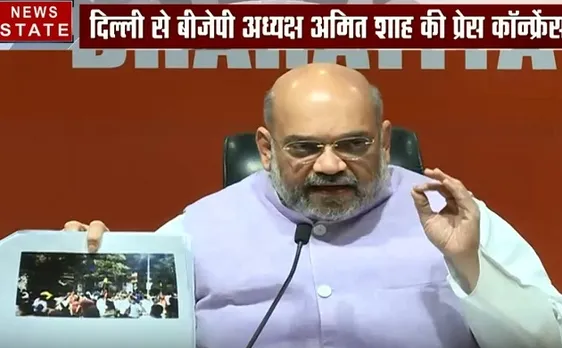 Election 2019 :पश्चिम बंगाल- अमित शाह ने लगाया ममता बनर्जी पर हिंसा करने का आरोप, देखें वीडियो 