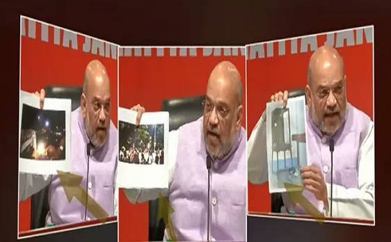 अबकी बार किसकी सरकार: शाह ने TMC पर  लगाया विद्यासागर की प्रतिमा तोड़ने का आरोप लगाया