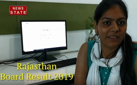 Rajasthan Board Result 2019: आज जारी होग राजस्थान बोर्ड 8वीं का रिजल्ट, कैसे चेक करें Fulll marksheet, देखें ये Video