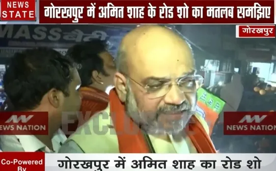 NN Exclusive : न्जूज नेशन से बोले अमित शाह, पूर्वांचल की सभी सीटें जीतंगे
