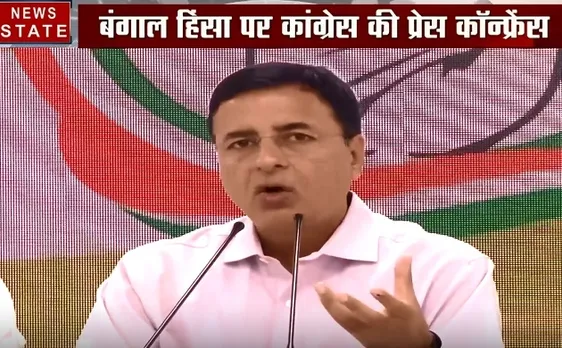 Election 2019 : बंगाल हिंसा को लेकर कांग्रेस ने उठाए EC की कार्यप्रणाली पर सवाल, लगाए गंभीर आरोप