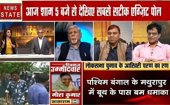 Election 2019 : क्या पश्चिम बंगाल पर है विभाजनकारी ताकतों का राज, देखें चुनावी समीकरण 