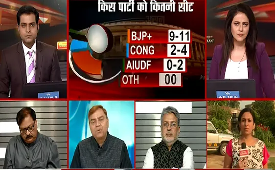 Exit Poll : 542 साटों पर हर राज्य का समीकरण समझिए 