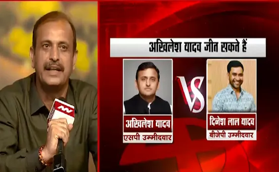 Reporters Exit Poll 2019 : देश की चुनिंदा सीटों पर कौन जीत रहा है? 