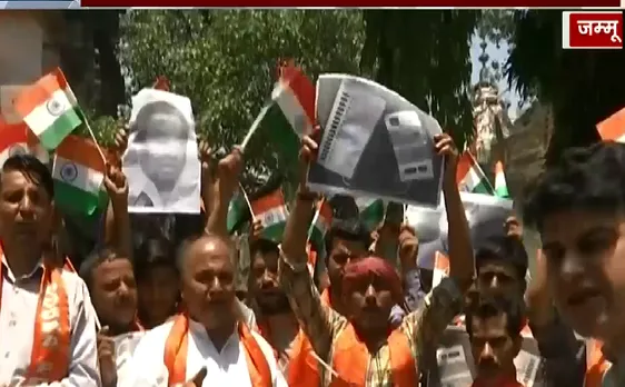 Jammu : EVM को लेकर बीजेपी कार्यकर्ताओं का प्रदर्शन 
