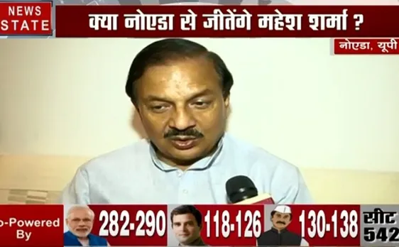 Exit poll 2019: नोएडा से कौन मारेगा बाजी, देखें डॉ़ महेश शर्मा का Exclusive Interview