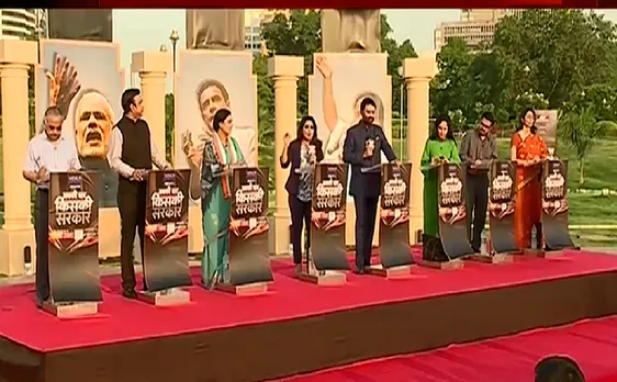 Election Result 2019 : मतगणना से पहले  EVM पर 'महाभारत' 