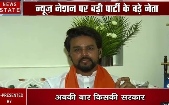 Exclusive Interview: अनुराग ठाकुर का कहना है कि हिमाचल की हर सीट पर होगा बीजेपी का कब्जा