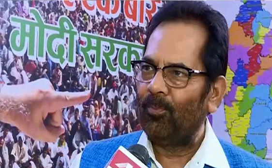 Exclusive : कमलनाथ पहले अपना घर संभालें - Mukhtar Abbas Naqvi