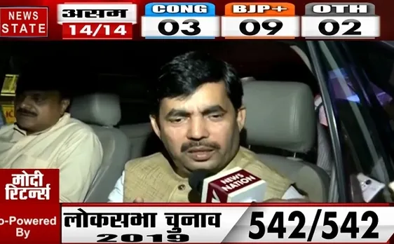 शाहनवाज हुसैन का बयान, कहा दिल से बोले हैं नरेंद्र मोदी, देखें वीडियो