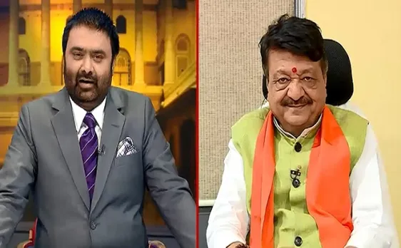  General Election 2019: पश्चिम बंगाल में BJP को कैसे मिली बड़ी जीत, समझिए कैलाश विजयवर्गीय से 