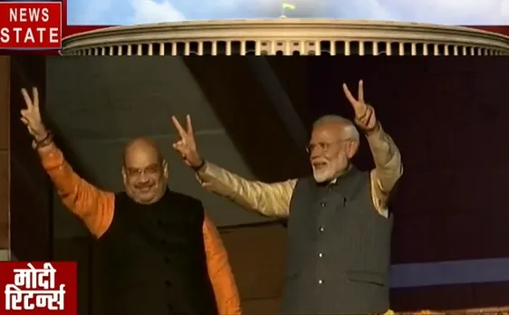 Lok sabha Election Results 2019: लोगों के सर चढ़कर बोला मोदी का जादू, मिली ऐतिहासिक जीत, देखें वीडियो