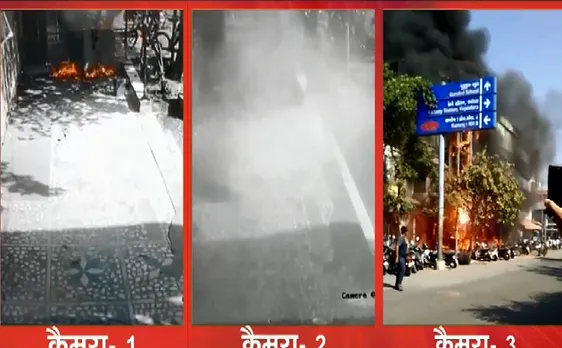 कोचिंग में 'काल' के 45 सेकेंड : CCTV में दिखा 20 ज़िंदगियां निगलने वाले काल का सच 