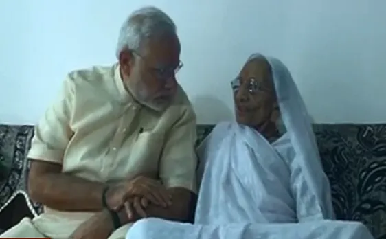 मोदी का मातृ वंदन : जब मां के आंसू बने मोदी के संकल्प, देखिए VIDEO 