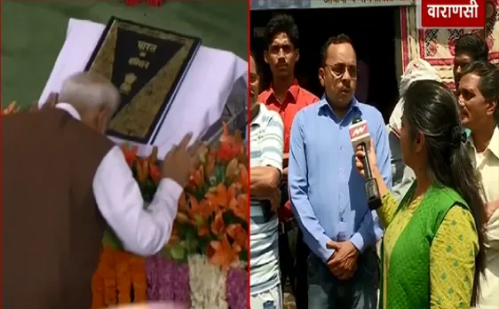 रिकॉर्ड जीत के बाद कल वाराणसी में PM Modi का मेगा शो 