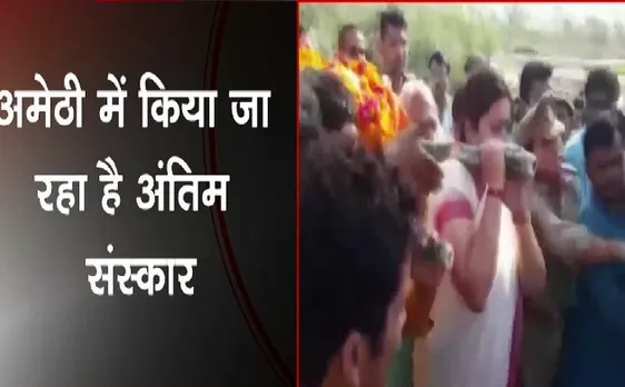 स्मृति ईरानी ने सुरेंद्र सिंह के पार्थिव शरीर को दिया कंधा 