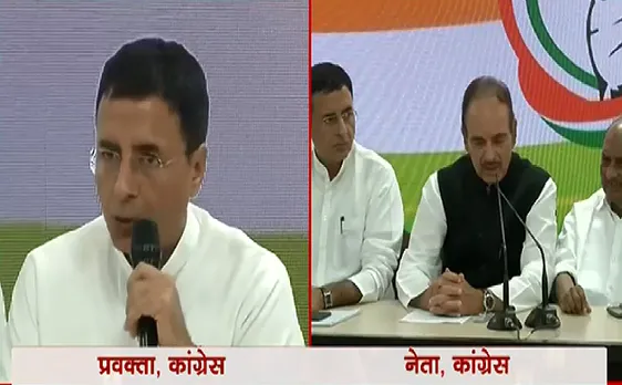 Bada Sawaal : कांग्रेस में परिवर्तन या सिर्फ मंथन ? 