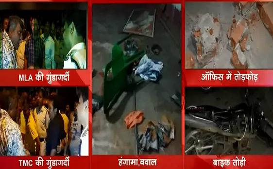TMC MLA की गुंडागर्दी, BJP ऑफिस में तोड़फोड़ 