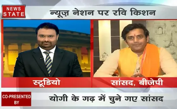 News Nation से Deepak Chaurasia के साथ Ravi Kishan की खास बातचीत