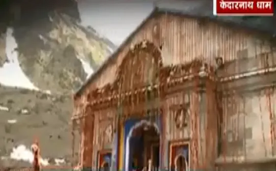 Kedarnath : कितना बदला बाबा भोले का केदारधाम ? देखिए VIDEO 