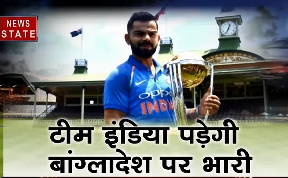 World cup: आज बांग्लादेश के खिलाफ आखिरी दाव खेलेगी टीम इंडिया, देखें video 