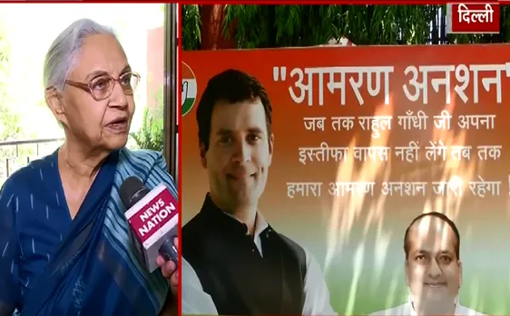 Exclusive : हार जीत तो चलती रहती है हम Rahul Gandhi के इस्तीफे के पक्ष नहीं -  Sheila Dikshit