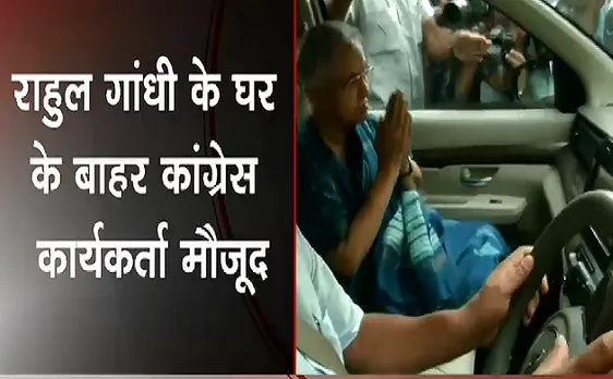 Breaking : Rahul Gandhi से मिलने उनके घर पहुंची Sheila Dikshit 