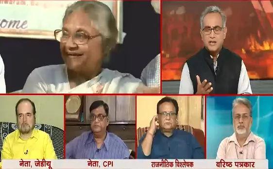 Bada Sawaal : हार पर मंथन के बजाय इस्तीफ़े पर हंगामा क्यों ? 