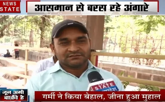 Khabar Vishesh : जलती गर्मी से बेहाल हुए लोग, यूपी नें 40 के पार पहुंचा पारा, देखें वीडियो 