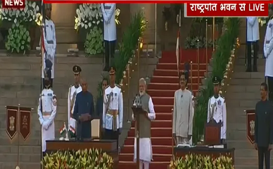 PM Narendra modi Oath Ceremony : Narendra Modi ने एक बार फिर प्रधानमंत्री पद की शपथ ली 