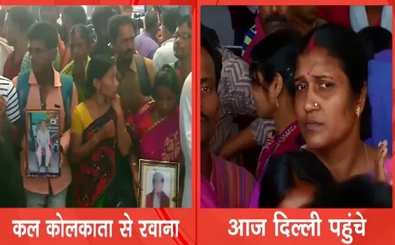 राजनीतिक अहिंसा मारे गए लोगों के परिवार वाले कोलकाता से दिल्ली आए 