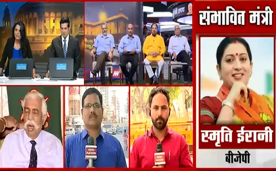 मोदी की शपथ : आज से एक बार फिर Modi सरकार 