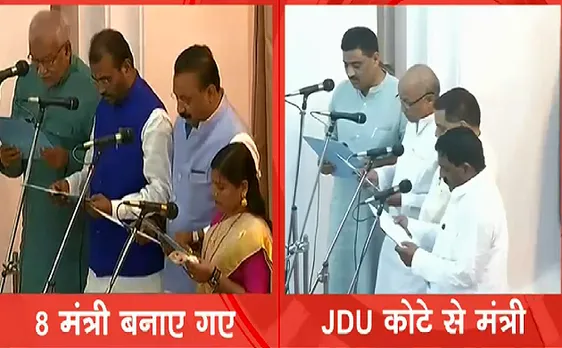 Nitish Kumar के कैबिनेट विस्तार में BJP को जगह नहीं 