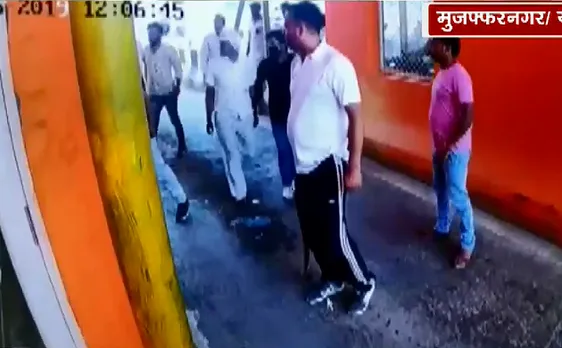 Uttar Pradesh : मुजफ्फरनगर के टोल प्लाज़ा पर बदमाशों का हंगामा 