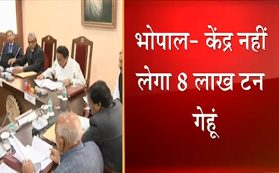 MP सरकार को झटका, सारा गणित अटका 