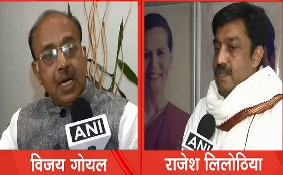 एक बार फिर Arvind Kejriwal दिल्ली की जनता को गुमरहा करने में लगे हैं - Vijay Goyal 