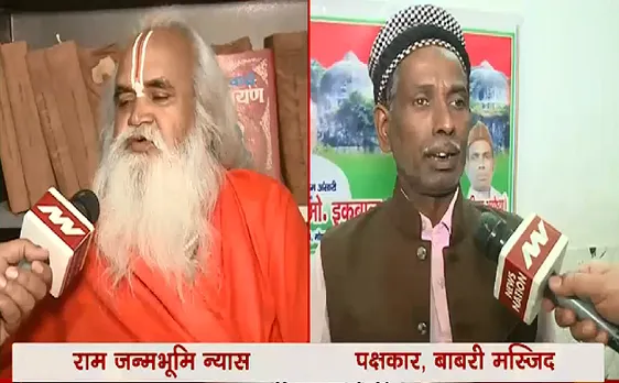 Bada Sawaal : राम मंदिर पर साधु संतों को मध्यस्थों की रिपोर्ट का इंतजार क्यों नहीं ? 
