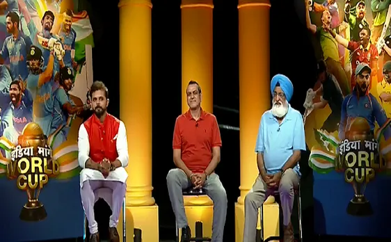 #worldCup #India #pakistan : कोहली के 'विराट' वार से हिल जाएगा पाकिस्तान ? 