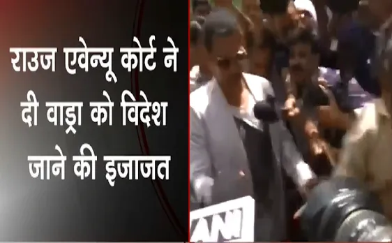 Breaking : कोर्ट से मिली Robert Vadra को बड़ी राहत 